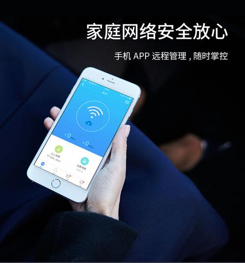 普联(TP-Link) AC1200双频千兆无线路由器基本参数与产品价格详解