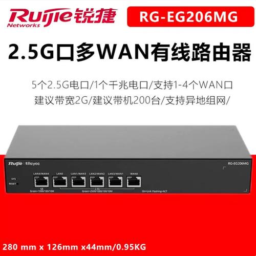 5G网关路由器原厂解析 从技术优势到选型指南