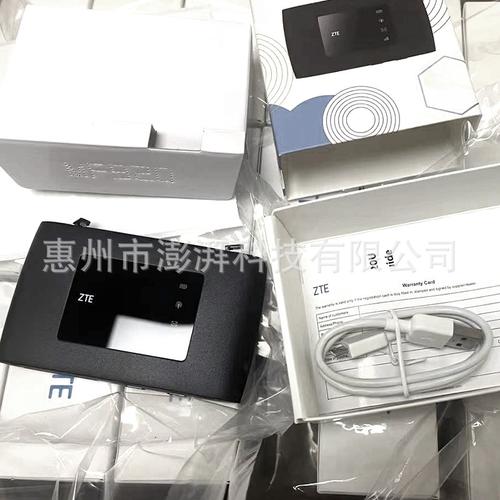 中兴MF920U全网通车载4G无线路由器深度评测 随身WiFi的实用之选