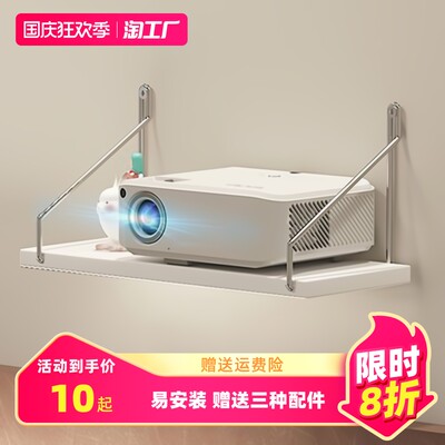 指尖上的信号 当路由器成为网购新宠